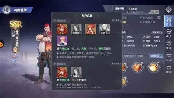 ���޴�½��ʦ�Ծ�(����ð������)