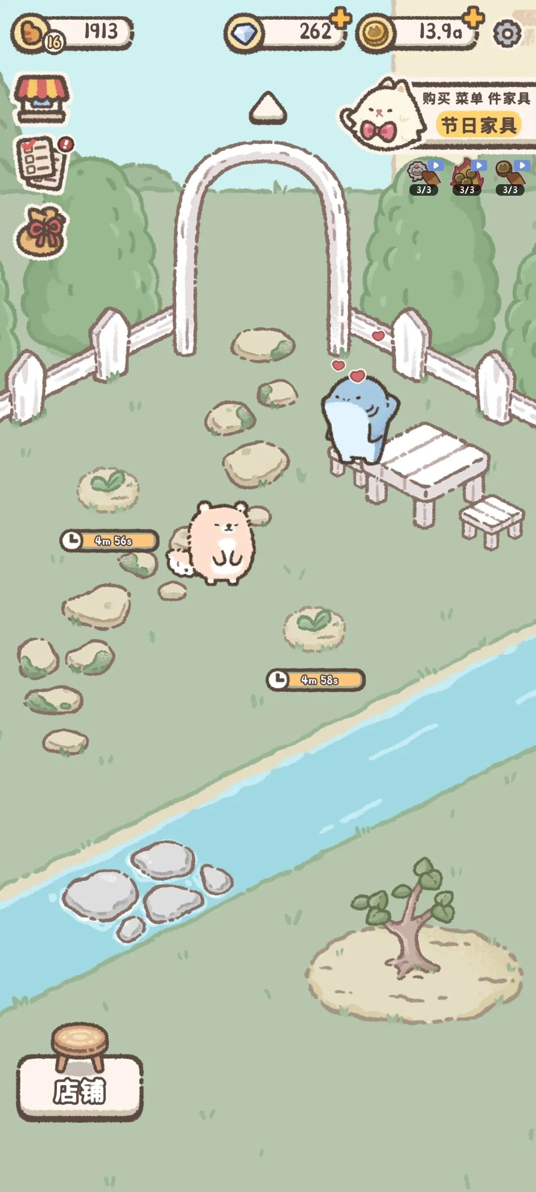 ������Ʒ��(��Ʒ�꾭Ӫ)