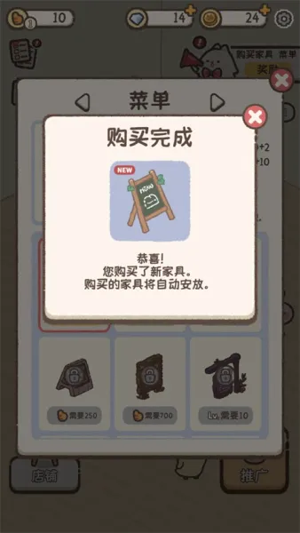������Ʒ��(��Ʒ�꾭Ӫ)