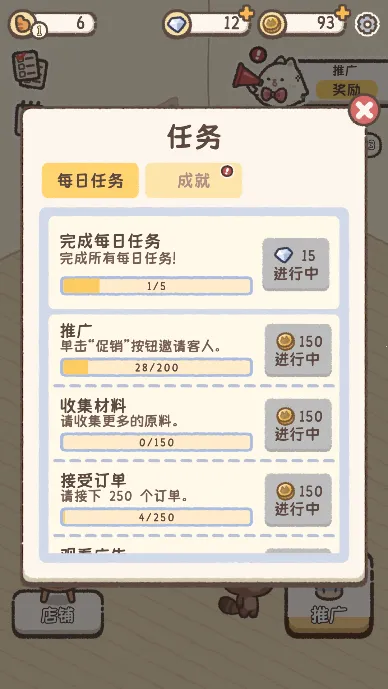 ������Ʒ��(��Ʒ�꾭Ӫ)v1.0.7 �ֻ���