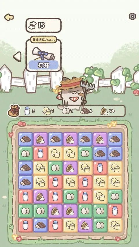 ������Ʒ��(��Ʒ�꾭Ӫ)v1.0.7 �ֻ���
