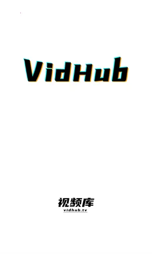 ��Ƶ��2025�ٷ�����v4.5.6 �ٷ�����