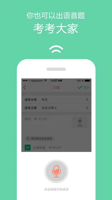 ���2025�ٷ����°汾v2.0.2 �ٷ�����