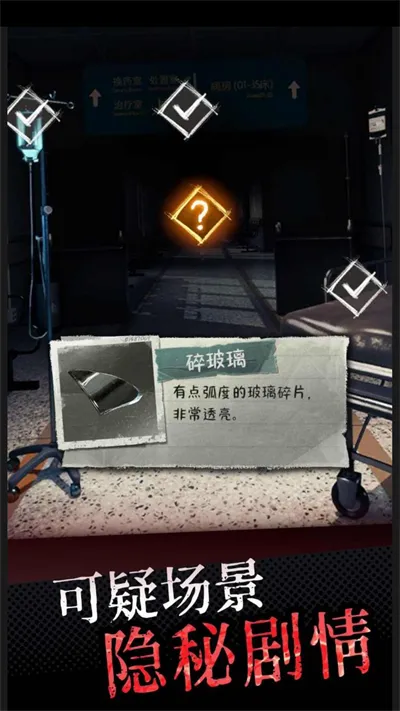 ��Ԫ��̸(���ֽ�����)v1.1037 �ֻ���