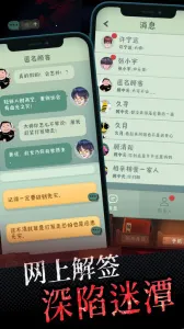 ��Ԫ��̸(���ֽ�����)v1.1037 �ֻ���