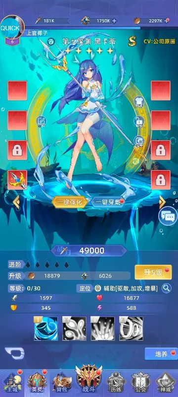 �������2025����v1.0.0.50 �ֻ���