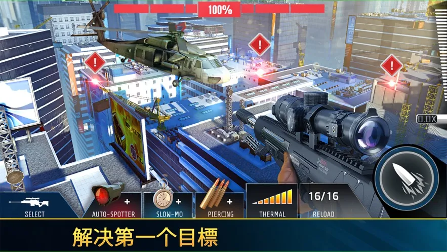 ����ǹɱBravo(���˾ѻ���)