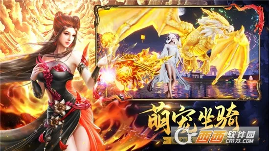 ��ѩ��(����ս����)v1.0.4 �ٷ�����