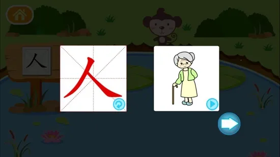 ���ѧ����(��ͯѧ����)