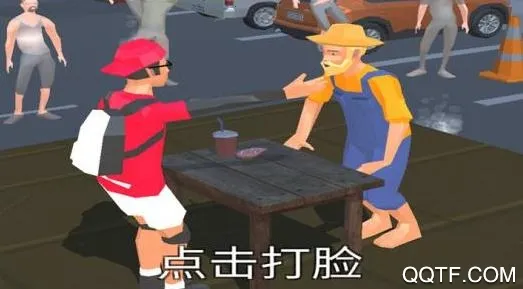 �����Ĵ�׿���ֻ���