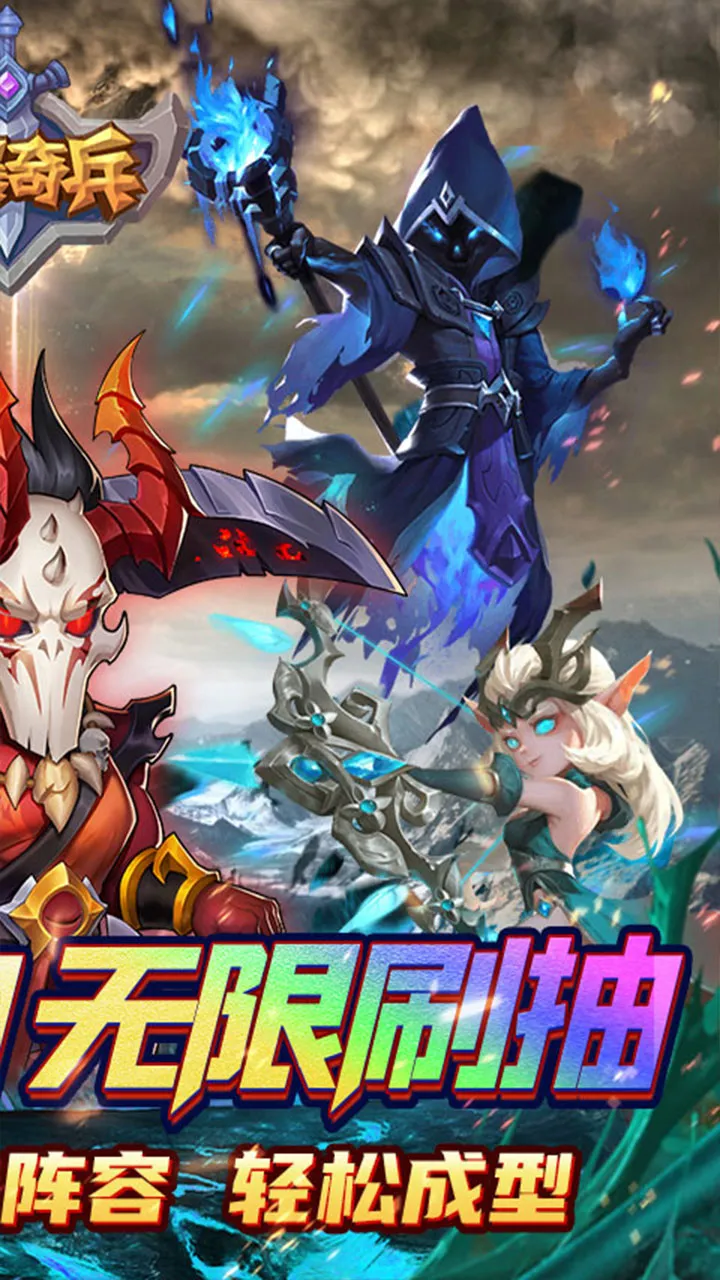 �籩���2025�ٷ����°汾v1.3.2 �ٷ�����