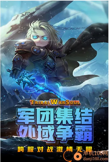 �籩���2025�ٷ����°汾