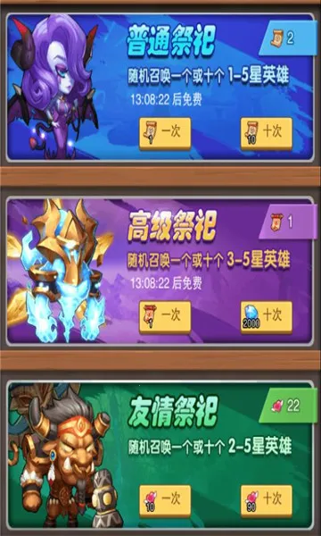 �籩���2025�ٷ����°汾v1.3.2 �ٷ�����