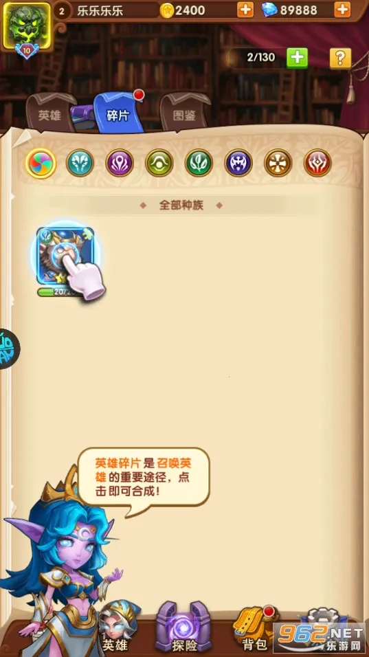 �籩���2025�ٷ����°汾v1.3.2 �ٷ�����
