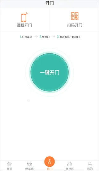 �����׿���ֻ���