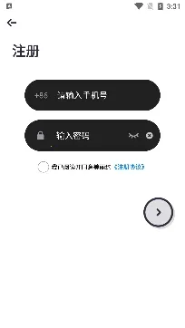 ����Լ(ͬ��Լ�ύ��)