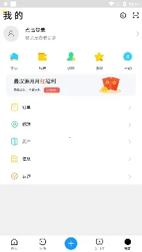 �Դ2025���°汾