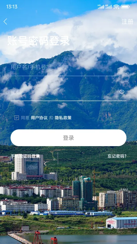 �Դ2025���°汾