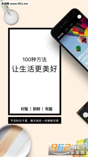 �ڴ�����(���ܹ����Ʒ)v6.1.2 �ٷ�����