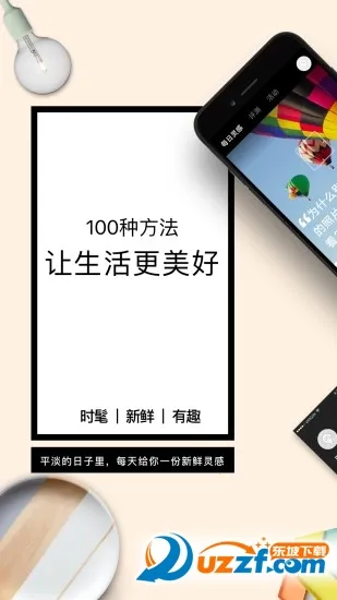 �ڴ�����(���ܹ����Ʒ)v6.1.2 �ٷ�����