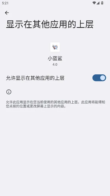 С����2025���ذ�װ