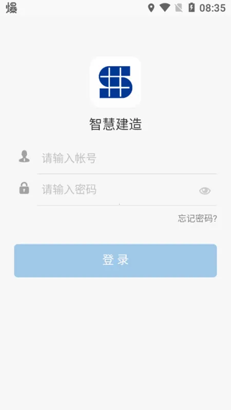 �ǻ۽���(���ع���)v1.0.0 �ֻ���