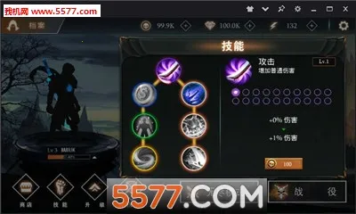��Ӱ��˵��׿���ֻ���v3.1 �ٷ�����