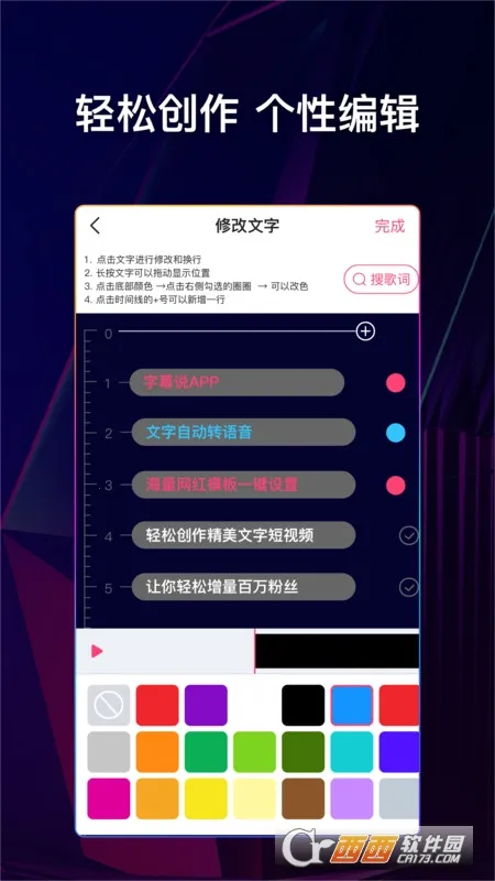 ����˵����Ƶ����(������Ƶ����)v2.0.0 �ٷ�����