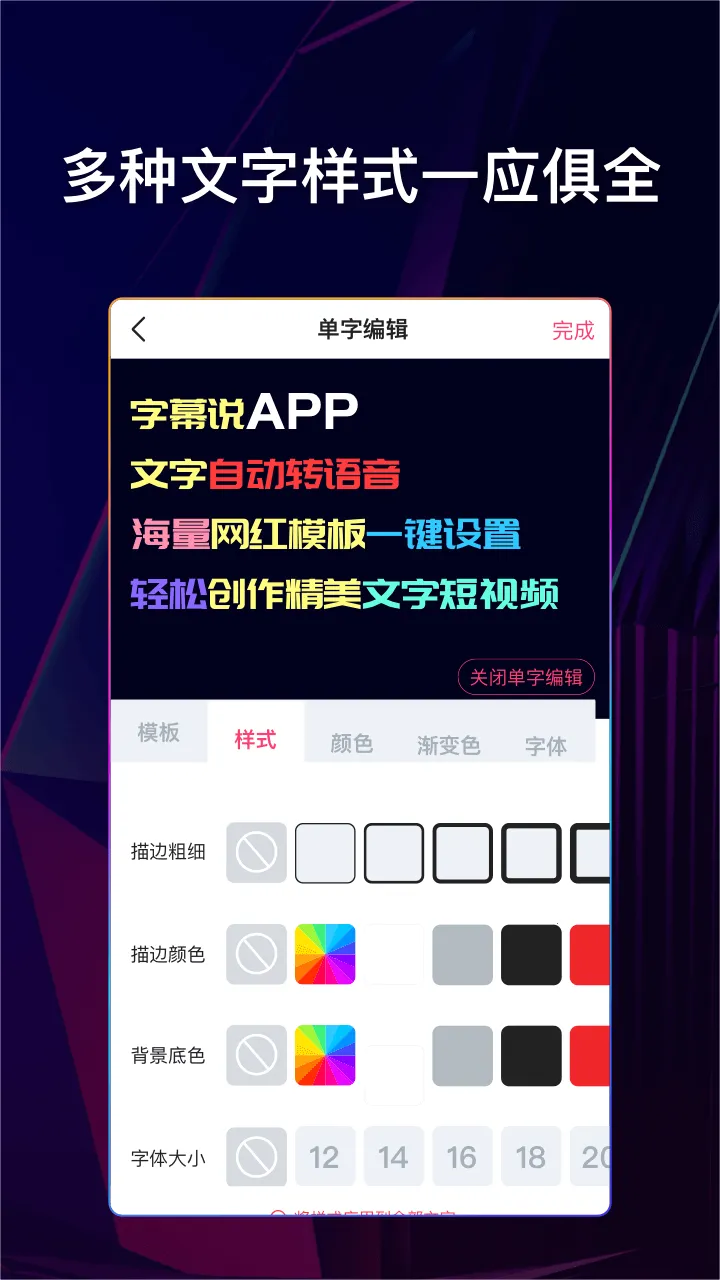����˵����Ƶ����(������Ƶ����)v2.0.0 �ٷ�����