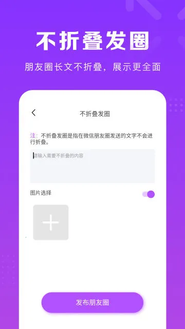 ΢���ų�(΢�̹�������)