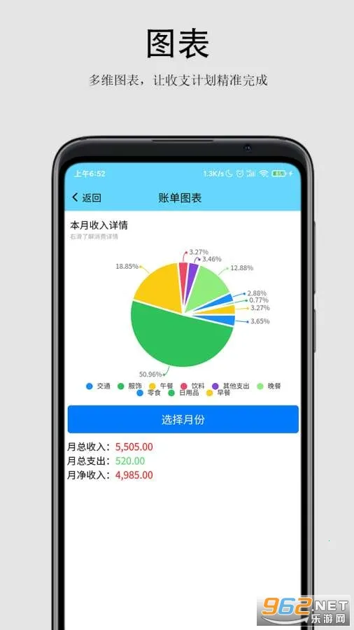 �������(�๦�ܼ���)v2.5.9 ��Ѱ�