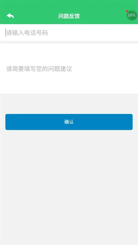 С����ҵ(��ҵ����)