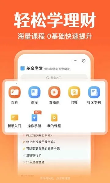 �������2025���°汾