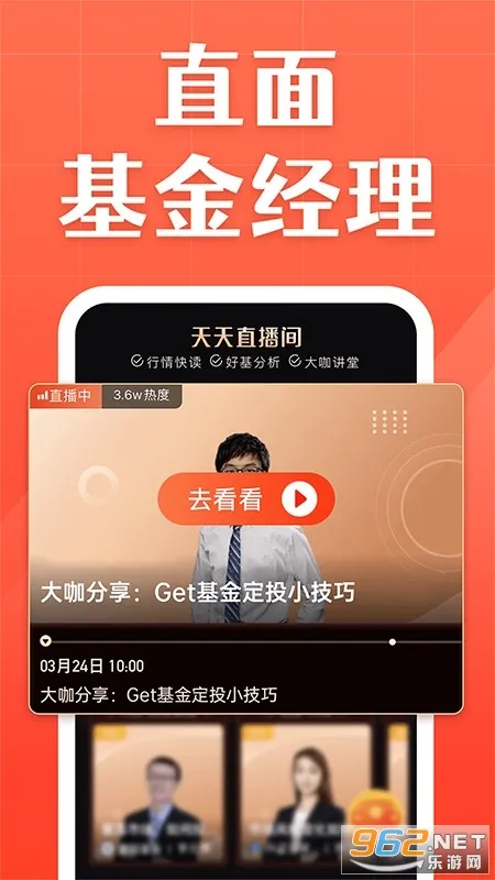 �������2025���°汾