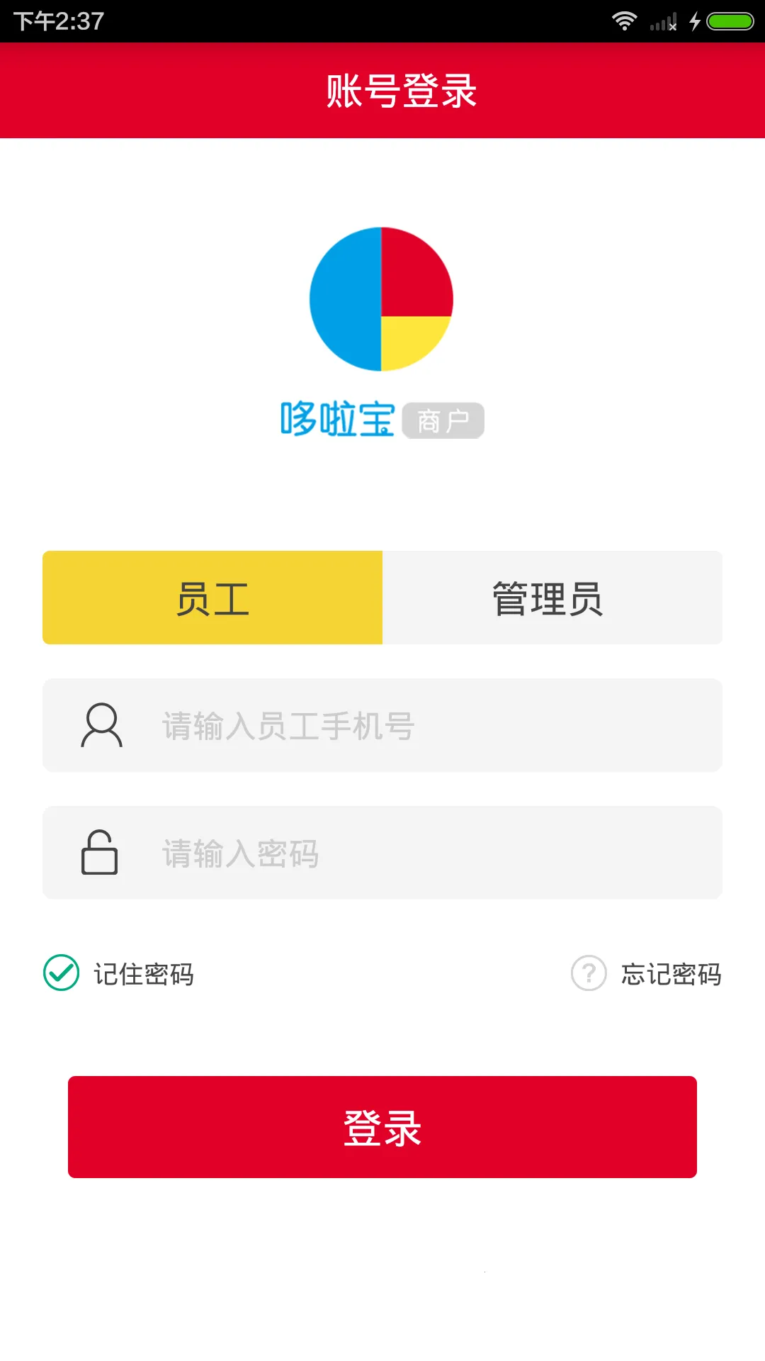 ���������̻�(������������)v4.7.4.0 �ٷ�����