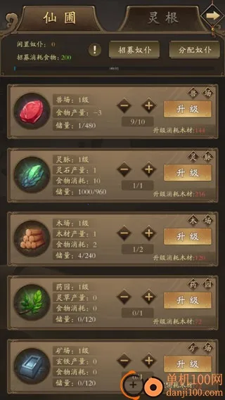 ���潭����׿���ֻ���