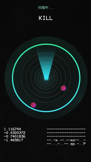 ����̽����2025���ذ�װv1.4 ��׿��