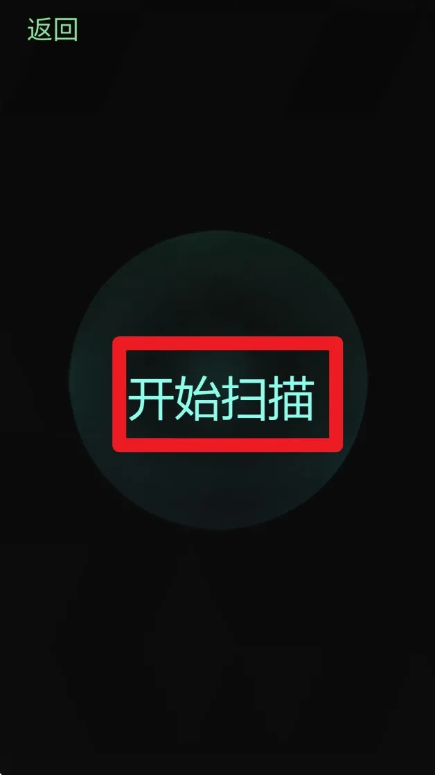 ����̽����2025���ذ�װ