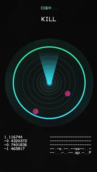 ����̽����2025���ذ�װv1.4 ��׿��