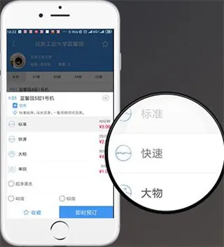 ����ϴ��2025�ٷ�����