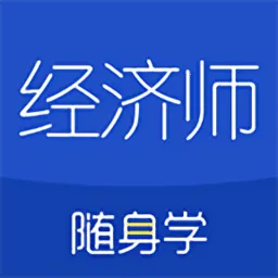 ����ʦ����ѧ2025����v1.5.0 �ٷ�����