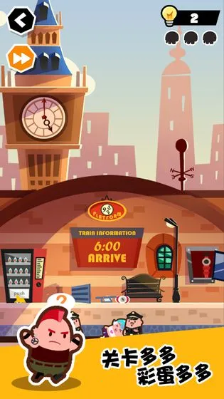 ˭Ҳ������2025�ٷ����°汾