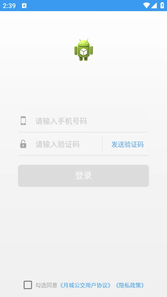 �³ǹ���(������������)v2.6.8 �ٷ�����