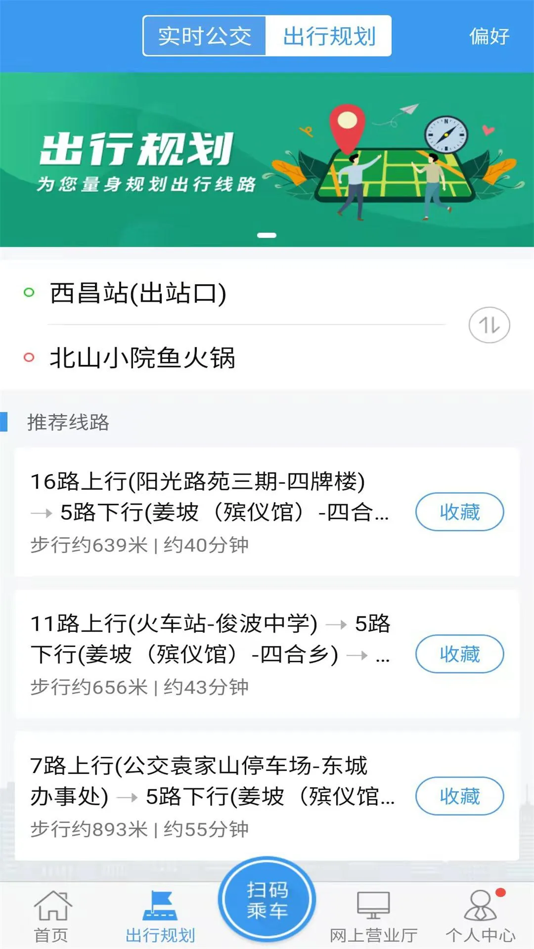 �³ǹ���(������������)v2.6.8 �ٷ�����