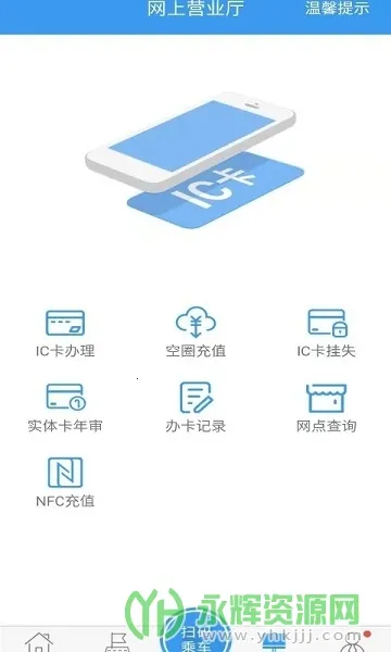 �³ǹ���(������������)v2.6.8 �ٷ�����