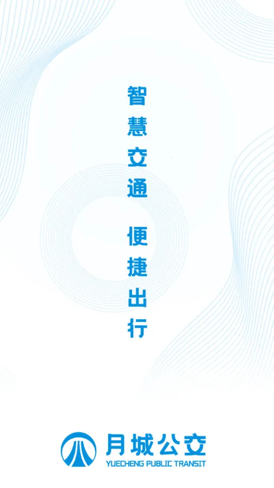�³ǹ���(������������)v2.6.8 �ٷ�����