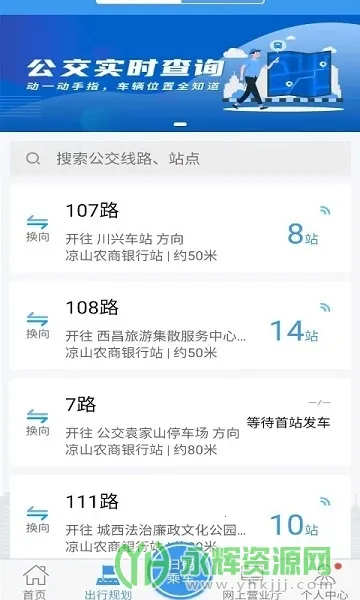 �³ǹ���(������������)v2.6.8 �ٷ�����
