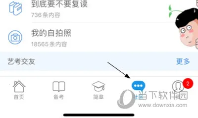 �տ���(�տ���������)