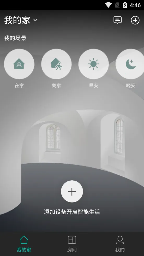 ��������(�����豸�ܿ�)v3.9.5 �ٷ�����