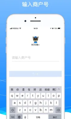 BOSS��ʿ(��ʿ����)